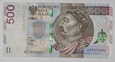 URODZINY ? 7 07 2002 r BANKNOT 500 ZŁ 2016 r Oryginał St. 1/UNC-