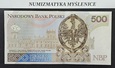 URODZINY 1984 8 09 ? BANKNOT 500 ZŁ AB 2016 r Oryginał St. 1/UNC-