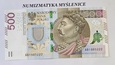 URODZINY 1985 2 22 ? BANKNOT 500 ZŁ AB 2016 r Oryginał St. 1/UNC-