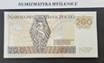 URODZINY ? 22 6 1996 r BANKNOT 200 ZŁ DB 2021 r Oryginał 