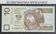 10 zł 1994 - Seria zastępcza - YB 5855414 St.1/UNC