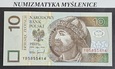 10 zł 1994 - Seria zastępcza - YB 5855414 St.1/UNC