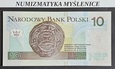 10 zł 1994 - Seria zastępcza - YB 5855414 St.1/UNC