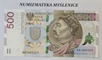 URODZINY 1985 2 23 ? BANKNOT 500 ZŁ AB 2016 r Oryginał St. 1/UNC-