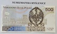 URODZINY 1985 2 23 ? BANKNOT 500 ZŁ AB 2016 r Oryginał St. 1/UNC-