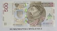 URODZINY 1985 1 14  BANKNOT 500 ZŁ AB 2016 r Oryginał St. 1/UNC-