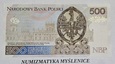 URODZINY 1985 1 14  BANKNOT 500 ZŁ AB 2016 r Oryginał St. 1/UNC-