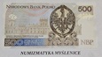 URODZINY 1984 8 02 ? BANKNOT 500 ZŁ AB 2016 r Oryginał St. 1/UNC-