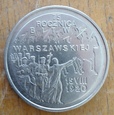 2 zł Bitwa Warszawska  1995 Stan I-