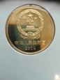 Zestaw 2 monet 5 yuanów 2004