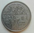 2 złote Bitwa Warszawska 1995