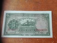 Chiny  5 yuan 1935