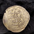 dinar Malikszah I 1072-1092, Wielcy Seldżucy ZŁOTO