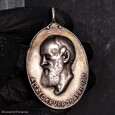 Medal, Niemcy, KRUPP 1912 srebro .990 35 g