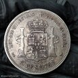 5 peset 1876, Alfons XII, Hiszpania