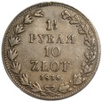 zdjęcie główne
