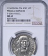 PRÓBA NIKIEL 10 złotych 1959 Mikołaj Kopernik