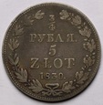 3/4 Rubla - 5 Złotych 1839 MW, Królestwo Polskie