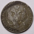 3/4 Rubla - 5 Złotych 1839 MW, Królestwo Polskie