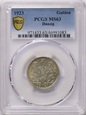 1 Gulden 1923 PCGS MS 63