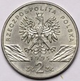 2 złote 1995, Sum