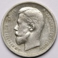 Rosja, Mikołaj II, 50 kopiejek 1913 B.C