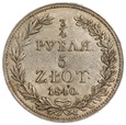 zdjęcie główne