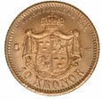 Szwecja 10 koron 1874 Oskar II menniczy