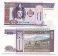 Banknot Mongolia 100 Tugrik UNC