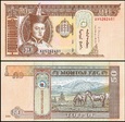 Banknot 50 Tugrik Mongolia UNC