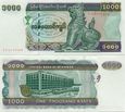 Banknot Birma 20 Kyat UNC