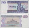 Banknot Birma 10 Kyat UNC
