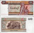 Banknot Birma 50 Kyat UNC
