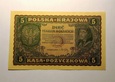 Banknot 5 Marek Polskich 1919 UNC Z paczki