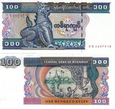Banknot Birma 100 Kyat UNC