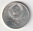 10 RUBLI 1979