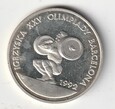 200 000  ZŁOTYCH   1991