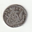 5 KOPIEJEK1758