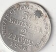 30 KOPIEJEK/ 2  ZŁOTE  1936 MW