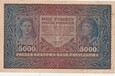 5 000  MAREK 1920  II Serja  P