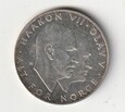 25  KORON  1970