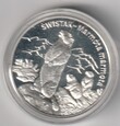 20  ZŁOTYCH  2006