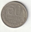 50  KOPIEJEK 1979