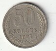 50  KOPIEJEK 1977