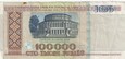 100 000  RUBLI  1996