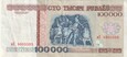 100 000  RUBLI  1996