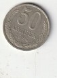 50  KOPIEJEK 1984