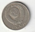 50  KOPIEJEK 1984