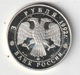 3  RUBLE 1992