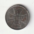 1  KOPIEJKA   1916  J